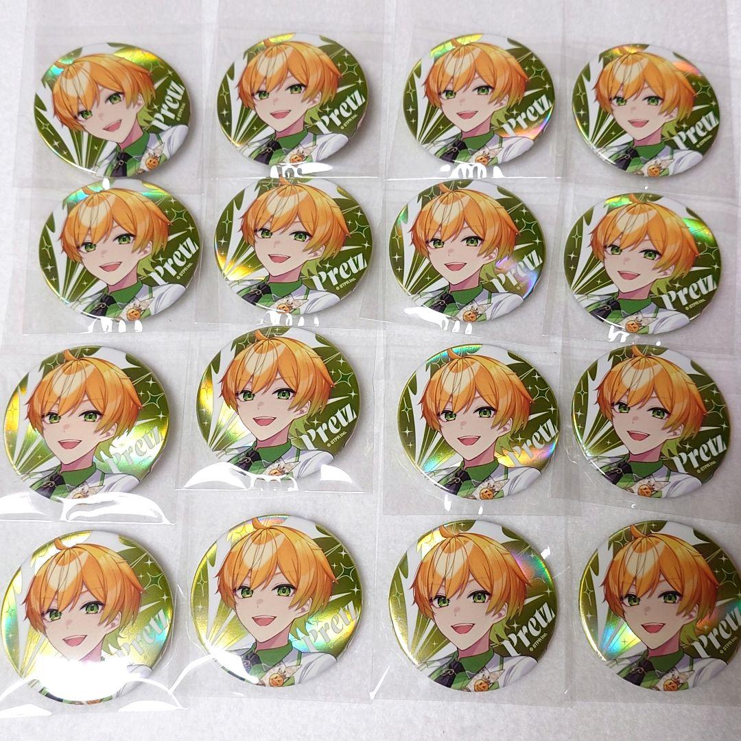 ぷりっつさん　缶バッジ　等身