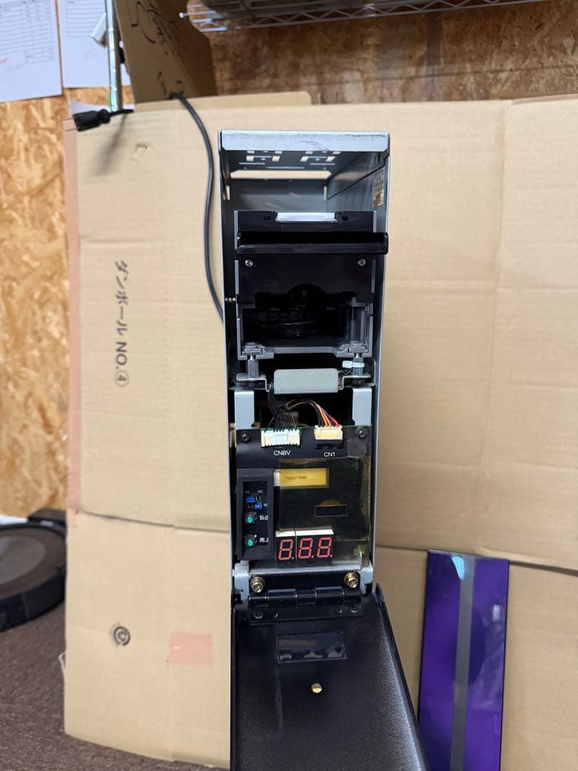 令和6年新紙幣対応サンド型両替機　千円札→100円硬貨×10枚