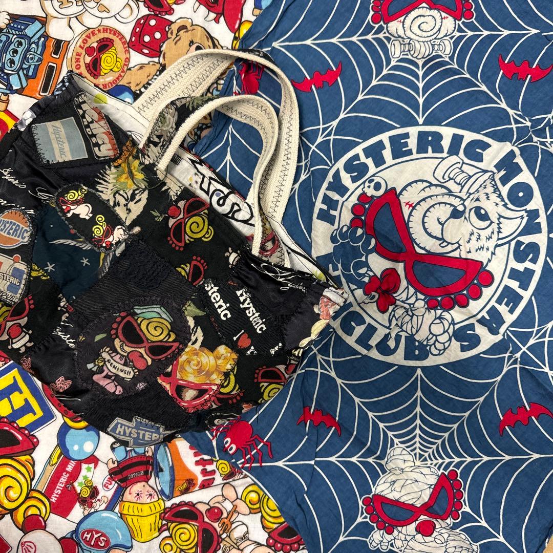 hysminiヒスミニまとめ売りSET110cm