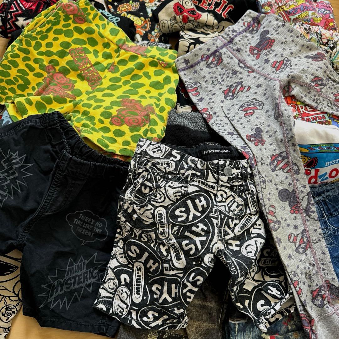 hysminiヒスミニまとめ売りSET110cm