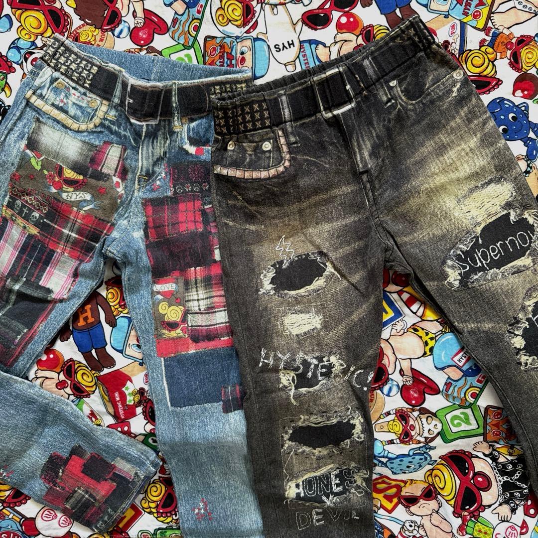 hysminiヒスミニまとめ売りSET110cm