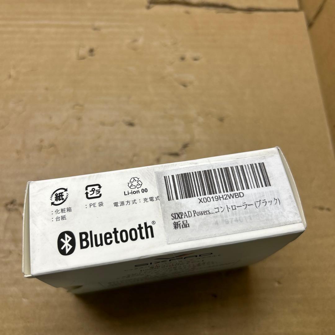 シックスパッド パワースーツ コアベルト