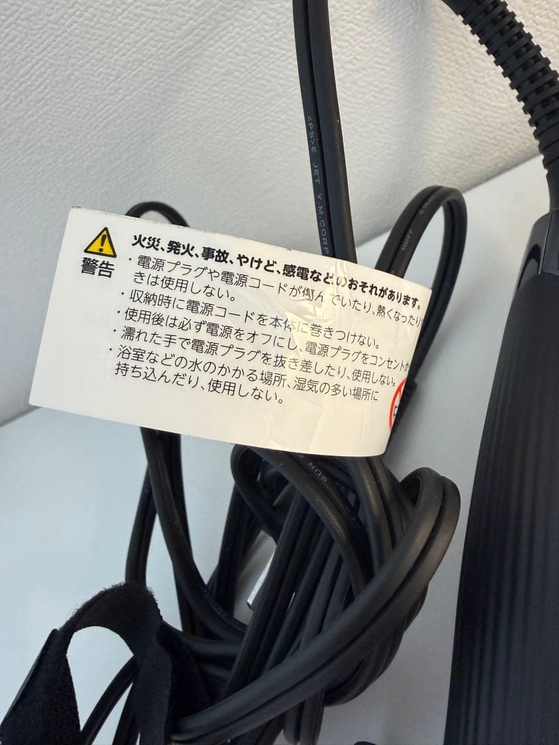 【おかき】ReFa カールヘアアイロン プロ (32mm ブラック）