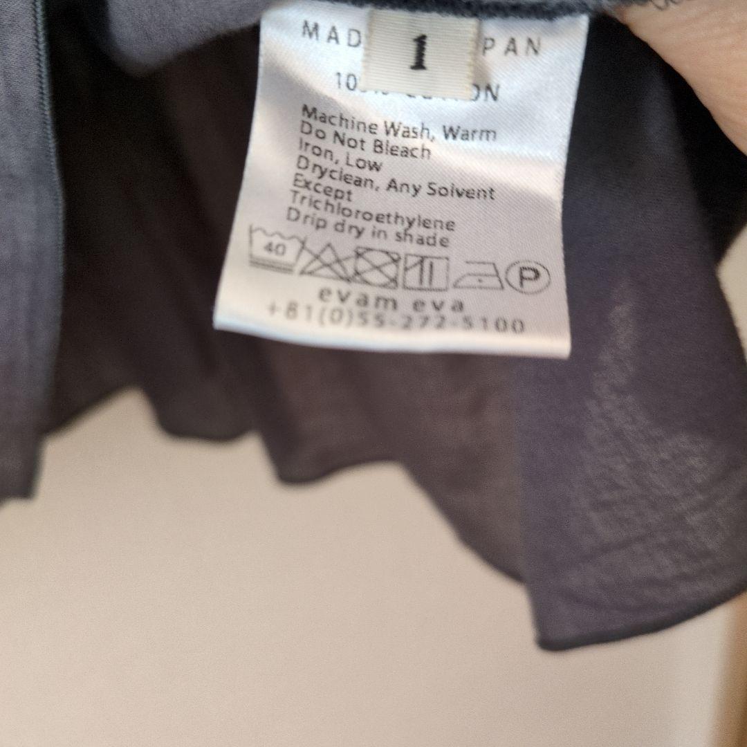 evameva coton グレー Vネック 長袖ブラウス