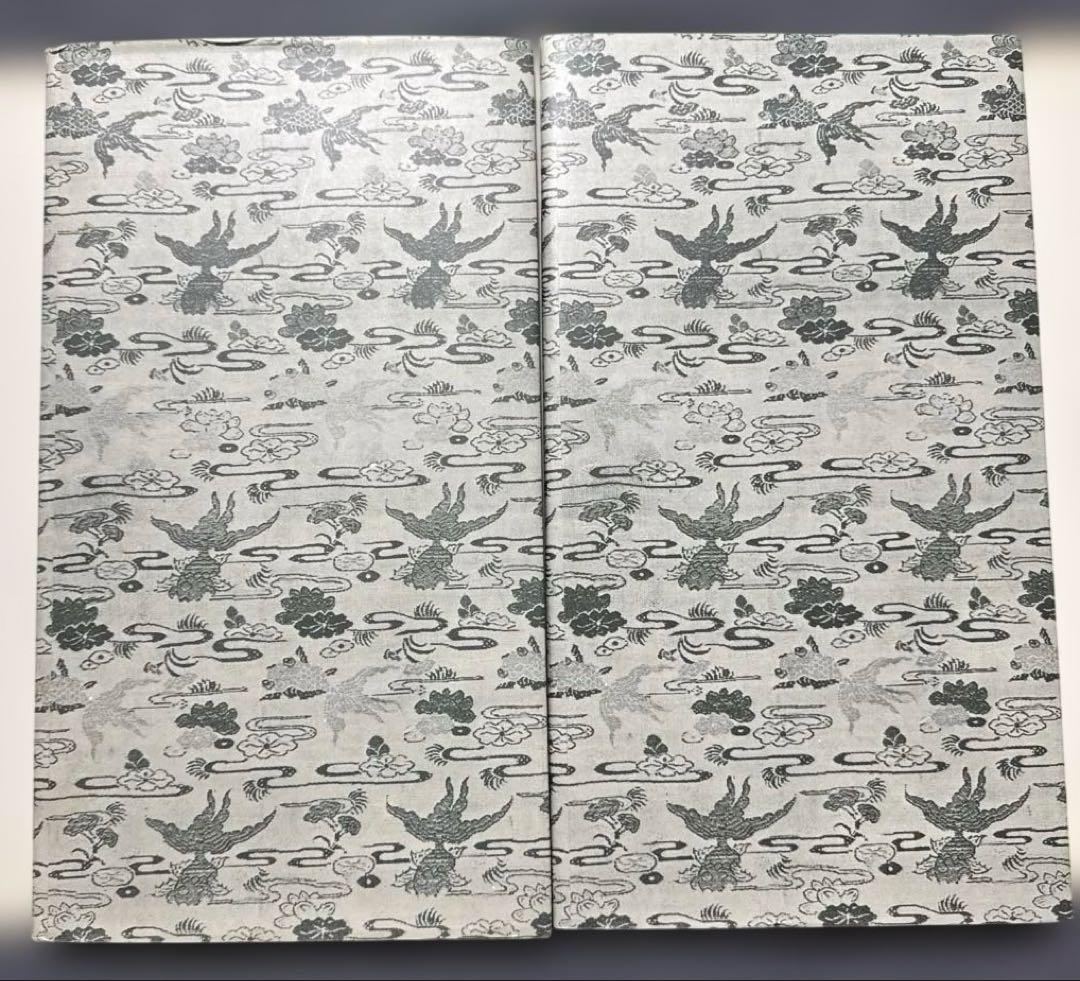 芳翠真草千字文 松濤社　松本芳翠