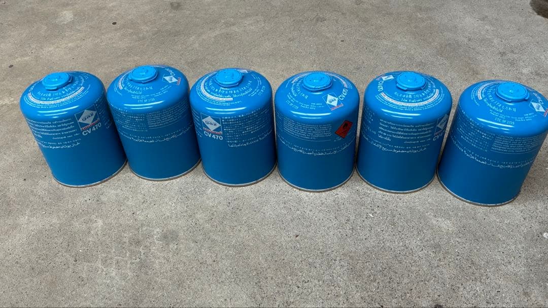 Campingaz CV 470 6個セット