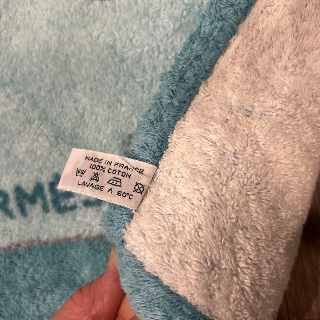 エルメス大判タオルケット