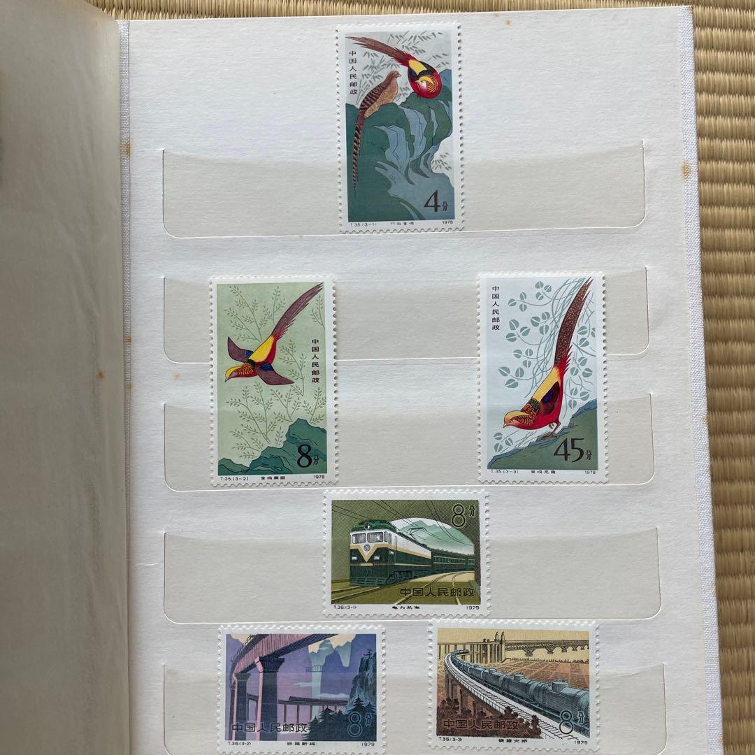 中国切手　小型シート　当時物　まとめ売り　未使用