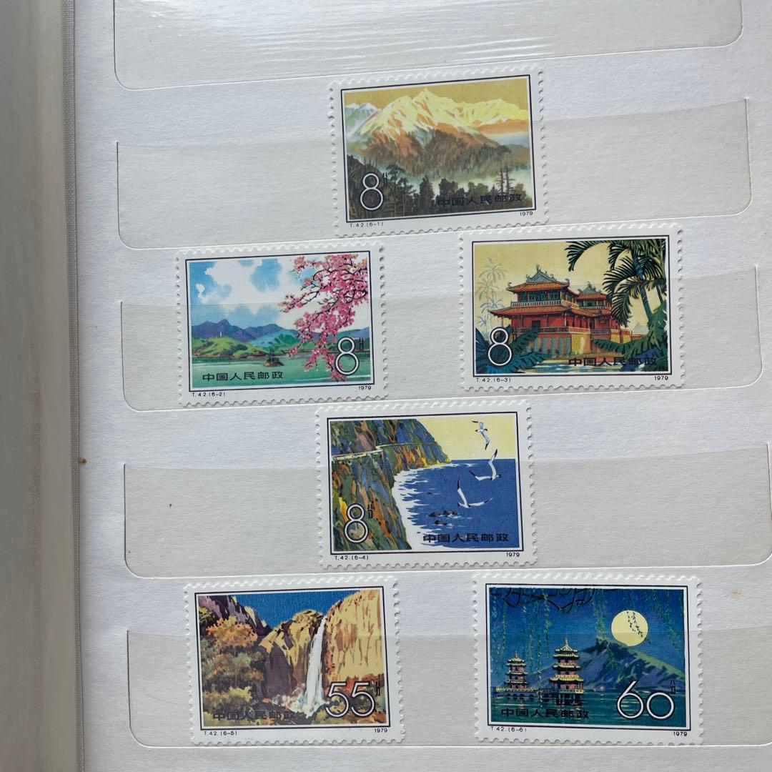 中国切手　小型シート　当時物　まとめ売り　未使用
