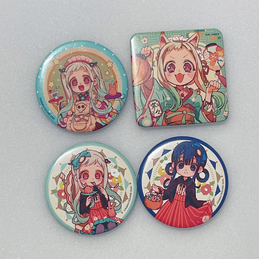 地縛少年花子くん 八尋寧々 赤根葵 缶バッジ 缶バッチ