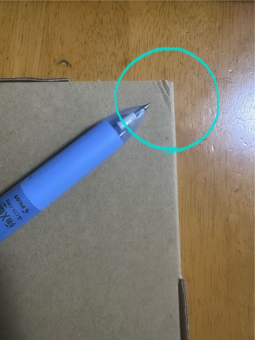 【フェリシモ】【ミニツク】わくわく絵本塾　全12回セット