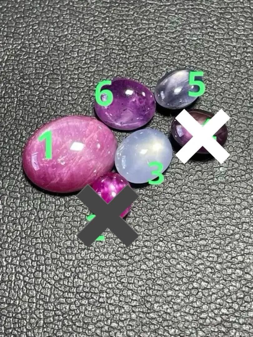 美品　スターサファイアセット② 71