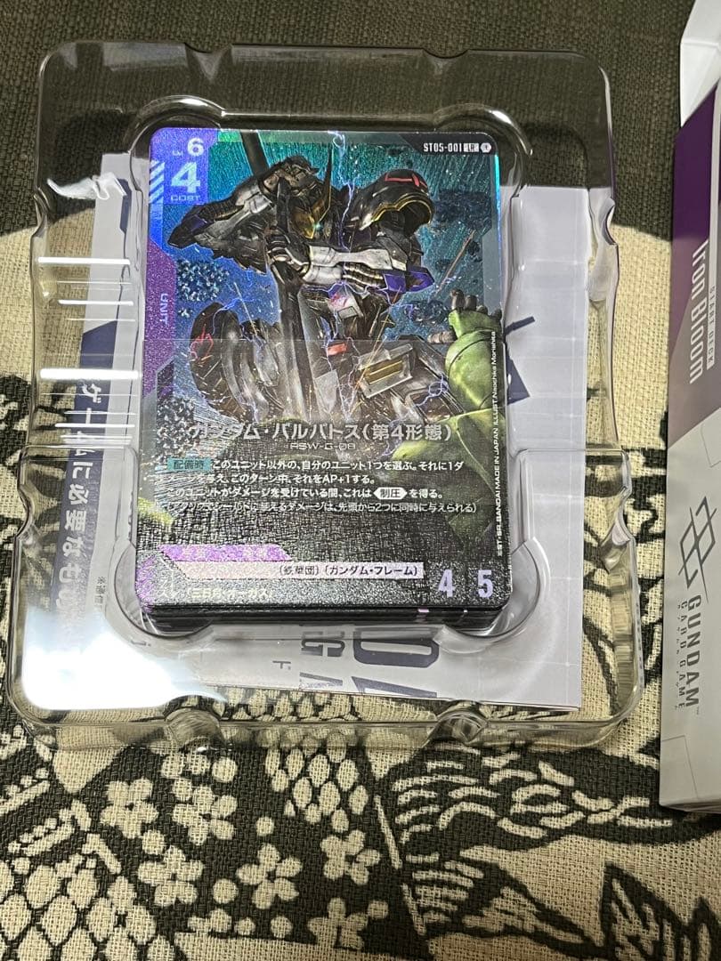 8点セットガンダムカードゲーム ST01~08 スタートデッキ 08 07 05