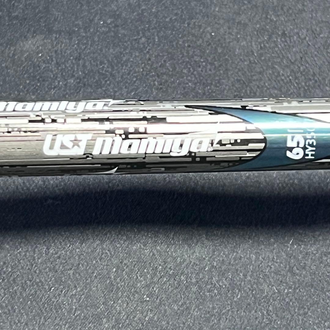 三浦技研 icl 601 ユーティリティ 23度 ヘッドカバー付き