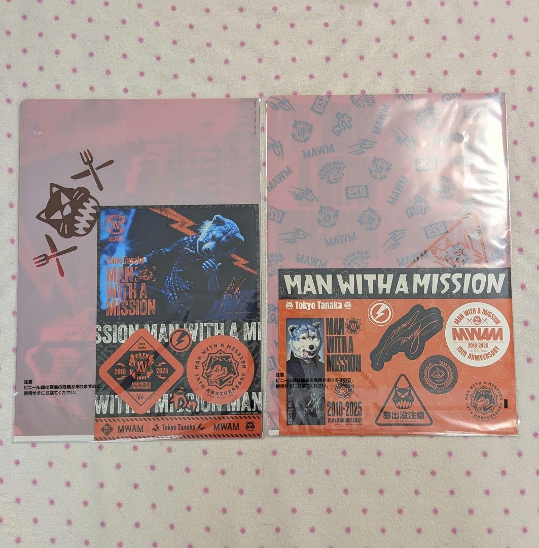 [ゆー] トーキョー・タナカ＆ハンカチ セット