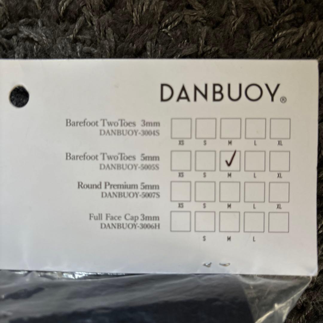 DANBUOY ウェットソックス　サーフィン用ブーツ　25センチから26センチ