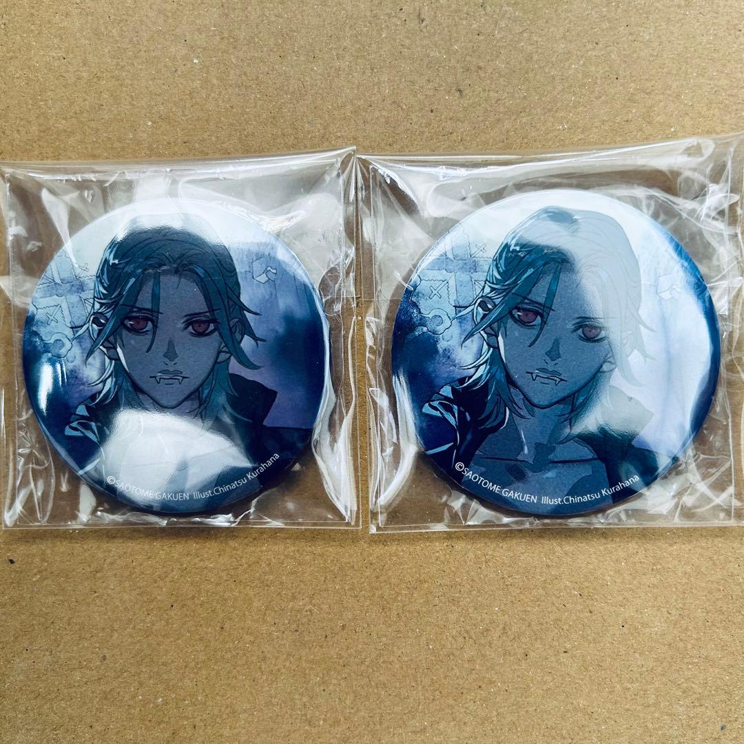 うたプリ 美風藍 缶バッジ バングルライト ビッグタオル メモリアルフォト