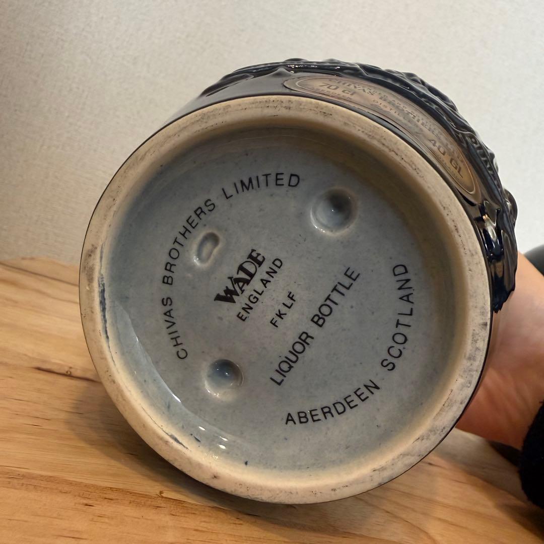 古酒CHIVAS BROTHERS  SALUTE21年2本SET