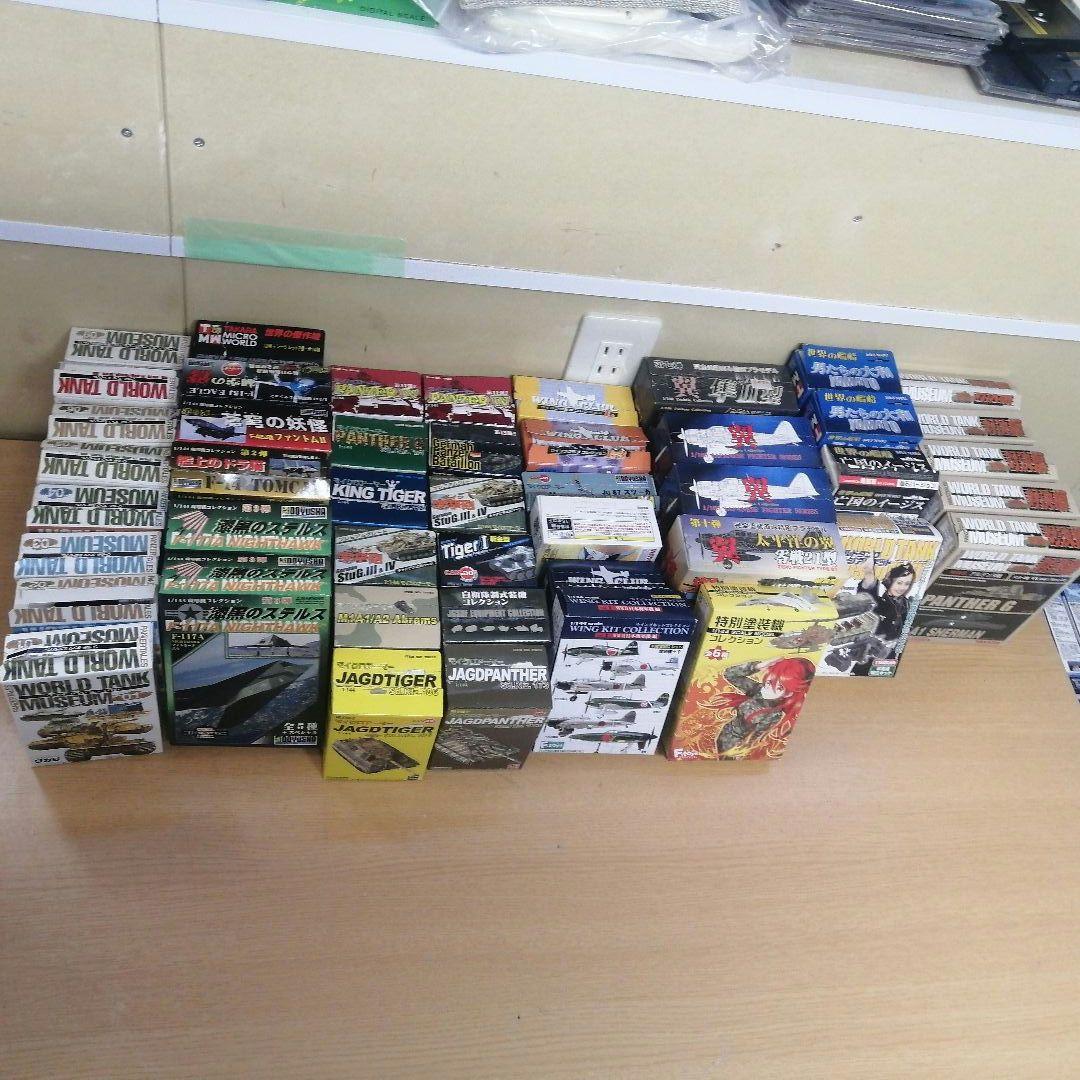 【まとめ売り】未組立 未使用 46箱 約3.5kg 戦車 戦闘機 ワールドタンク