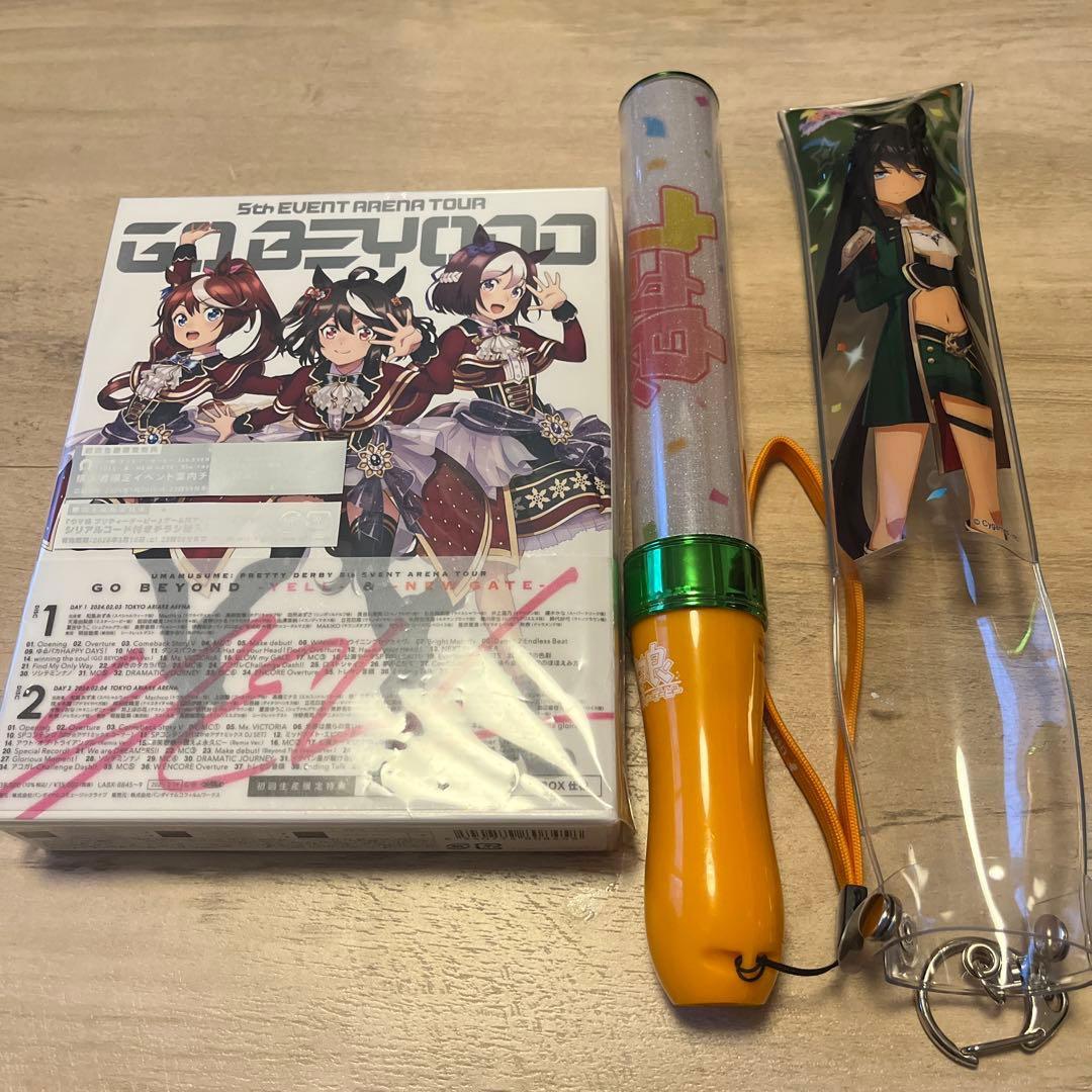 ウマ娘5th BluRay(シリアルコード付) ペンライト カバー 3点セット