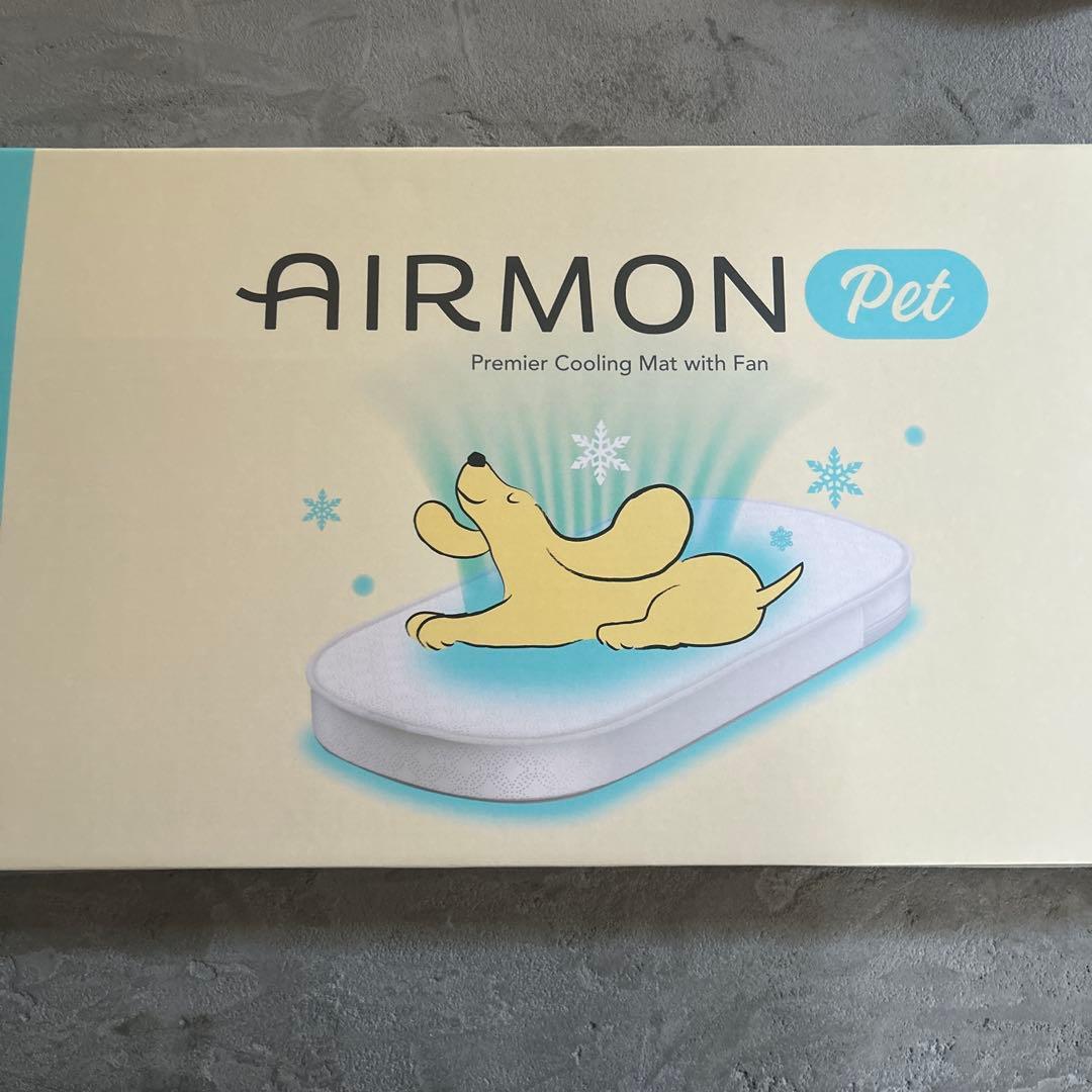 AIRMON Pet 冷却マット ファン付き