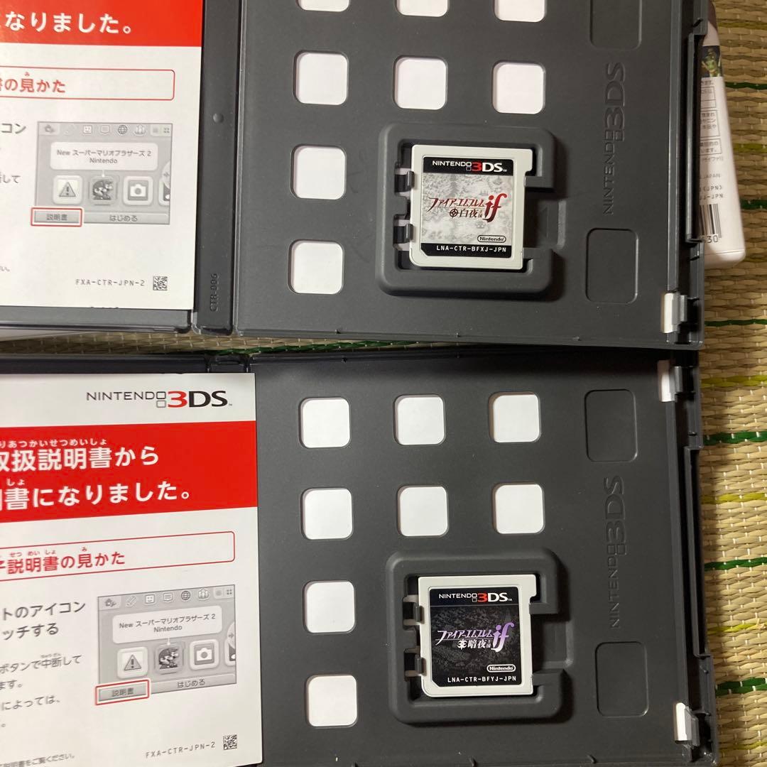 3DS ファイアーエムブレム