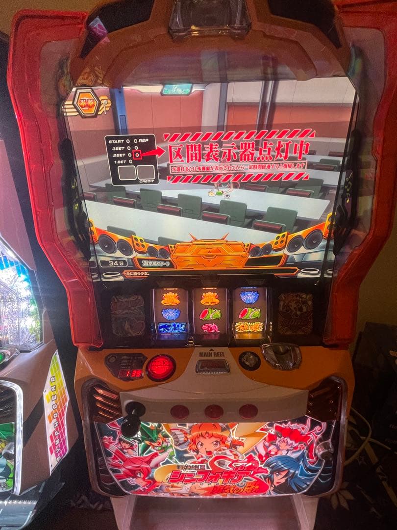 戦姫絶唱シンフォギア　勇気の歌　スロット