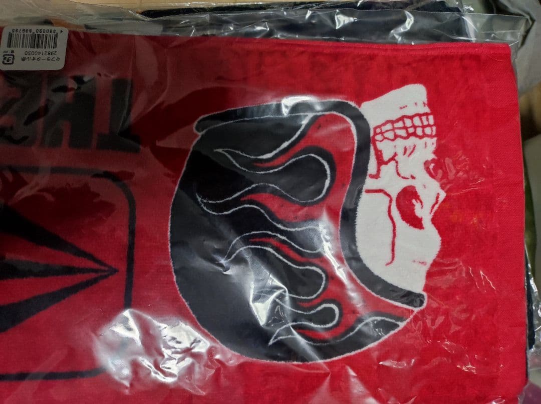 ELLEGARDEN　tシャツ パーカー　まとめ売り