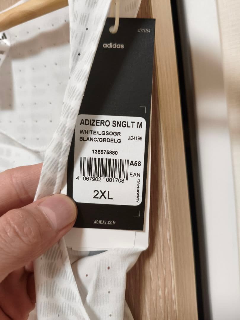 adidas アディゼロ シングレット ランニング 日本未発売