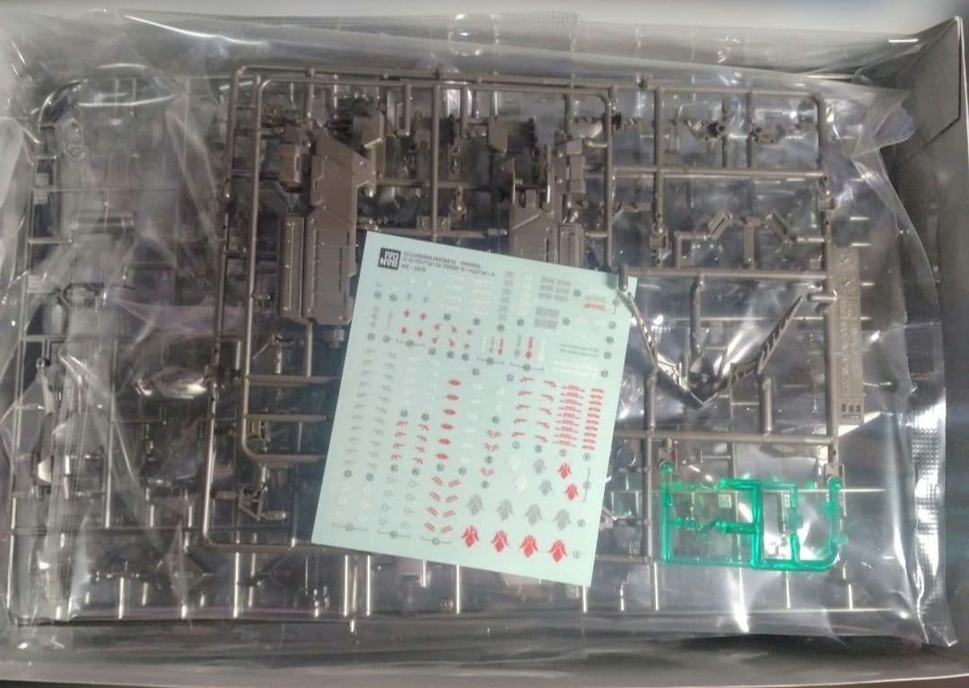 MGSD ガンダムバルバトス（アイアンブラッドコーティング）