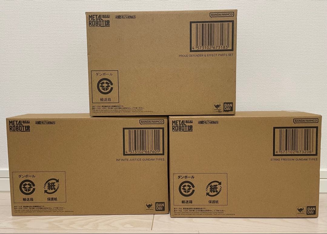 メタルロボット魂 ストフリ弐式・プラウドディフェンダー・インジャ弐式 新品未開封
