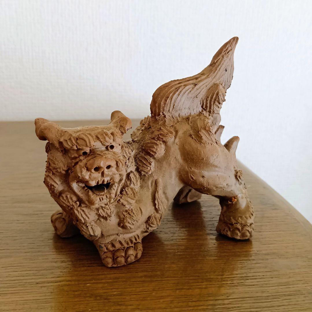 小橋川 昇作 シーサー 手捻這型獅子 焼締 沖縄 琉球 素焼 壺屋