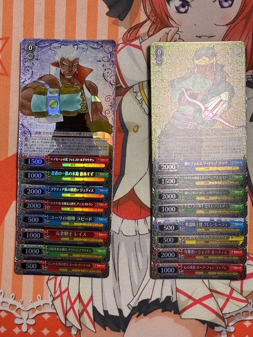 ヴァイスシュヴァルツ　テイルズオブシリーズ SR・RRRまとめ売り