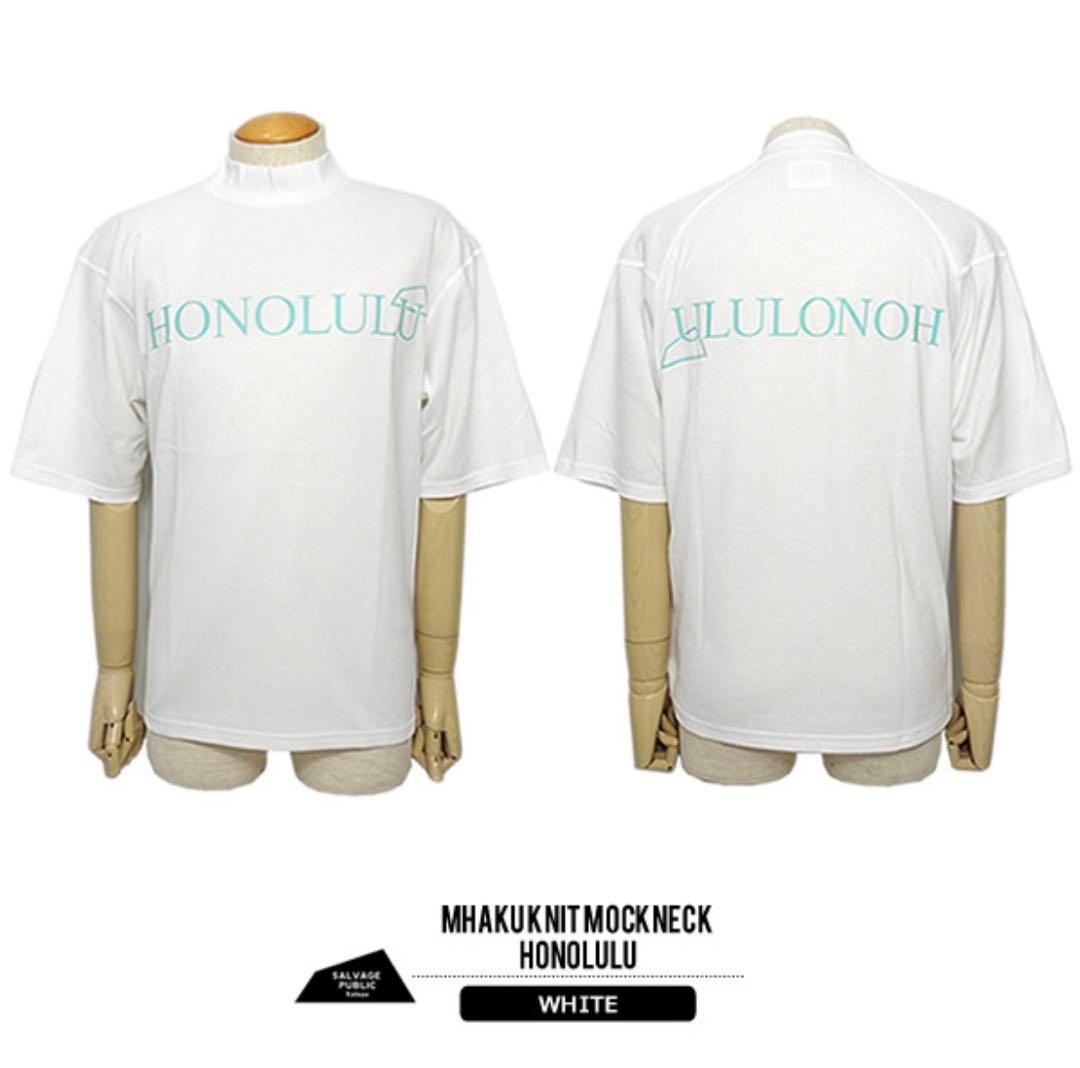 美品 サルベージパブリックコレパ　モックネックシャツ ホワイト