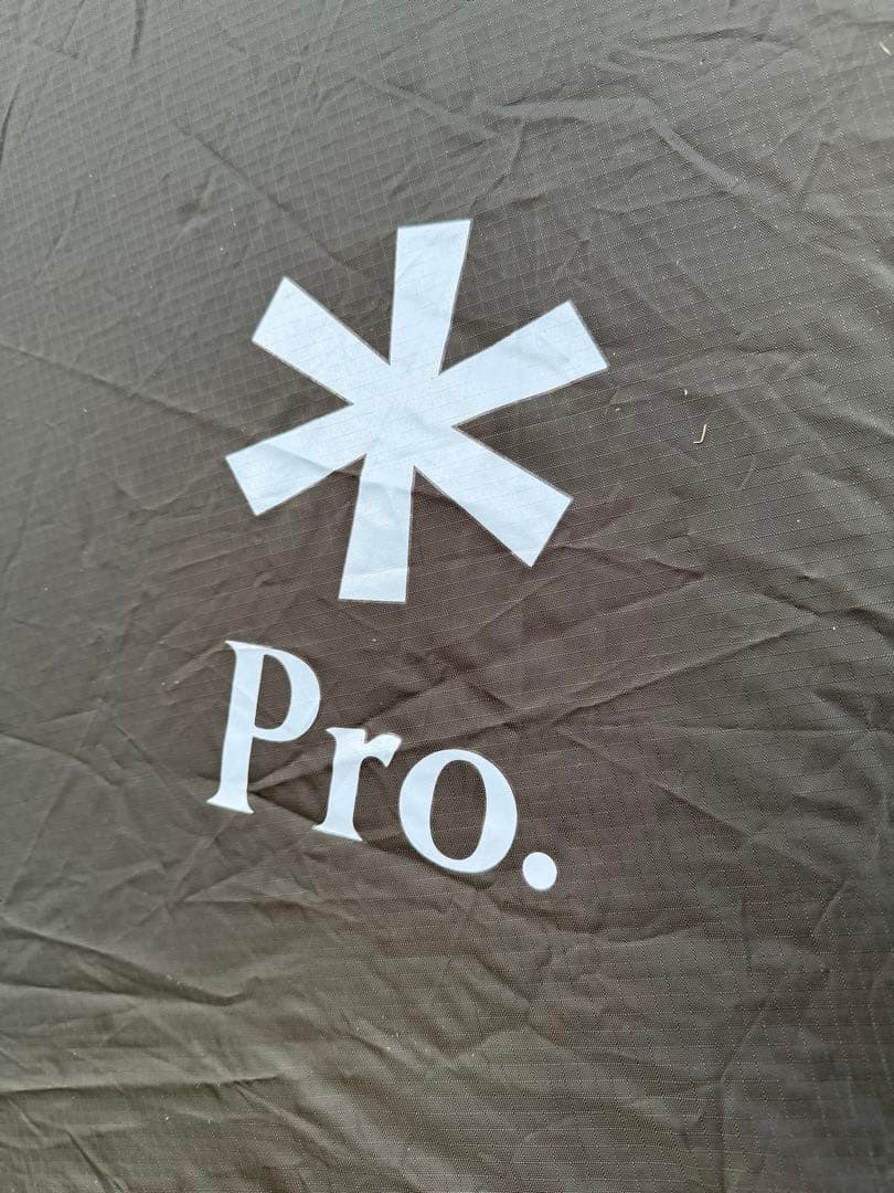 peak リビングシェル S pro FES-240 雪峰祭限定 美品