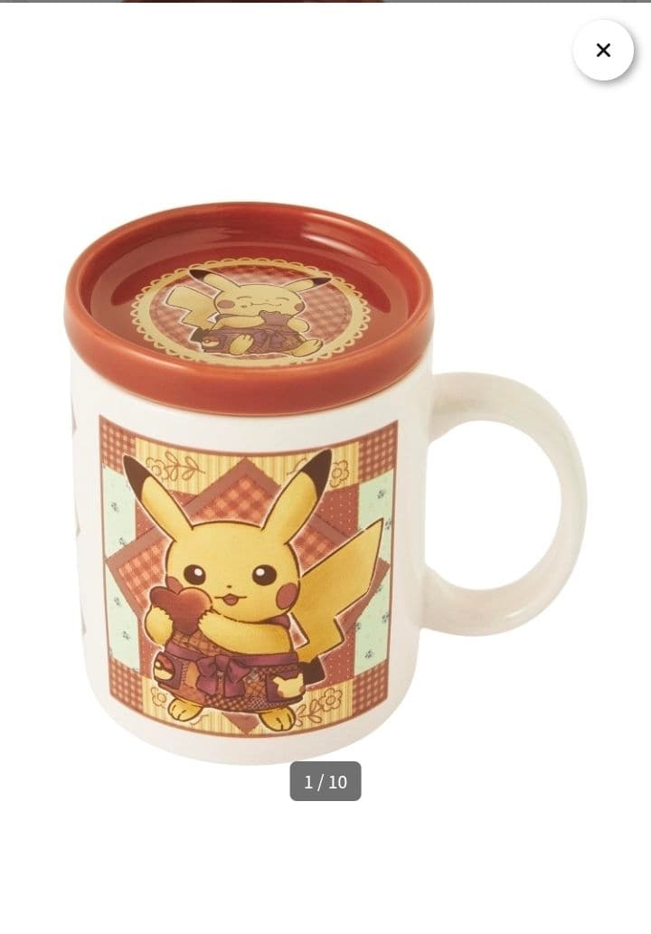 Pikachu’s Sweet Delivery ピカチュウ マグカップポーチ