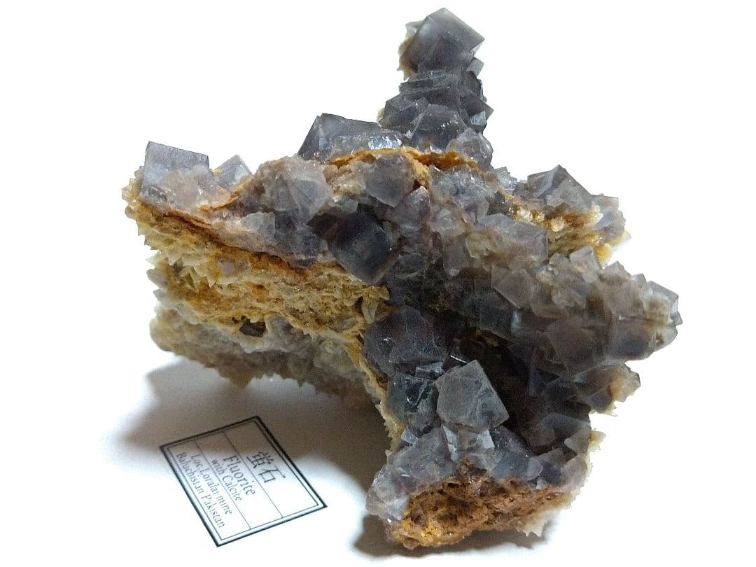 鉱物標本 フローライト 蛍石 カルサイト 方解石 共生標本 蛍光 大型サイズ