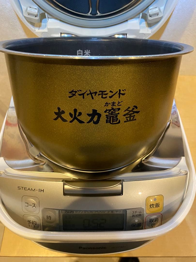 Panasonic スチームIH炊飯器 SR-SY185J 1升(10合)炊き