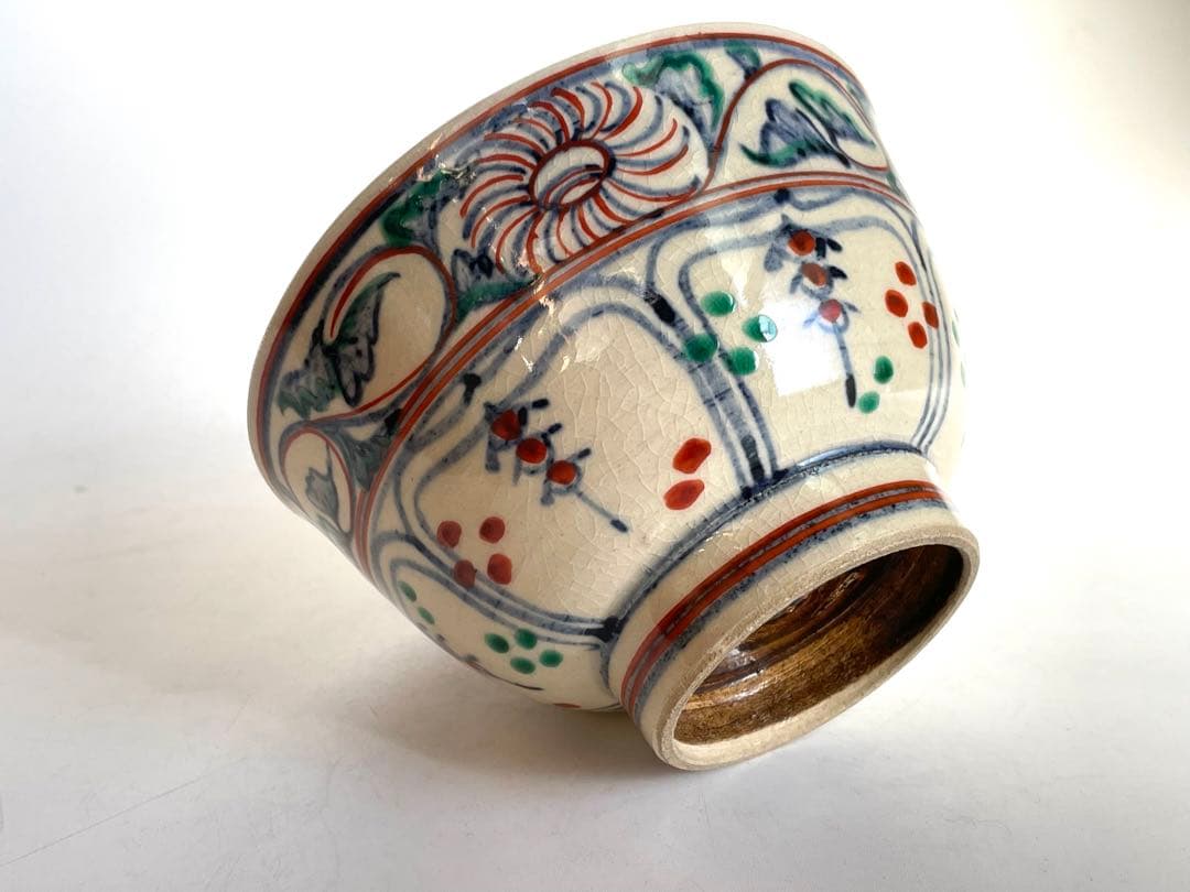 陶芸家　真葛香斎　紅安南　茶碗　寿字自筆　共箱　安南　抹茶碗