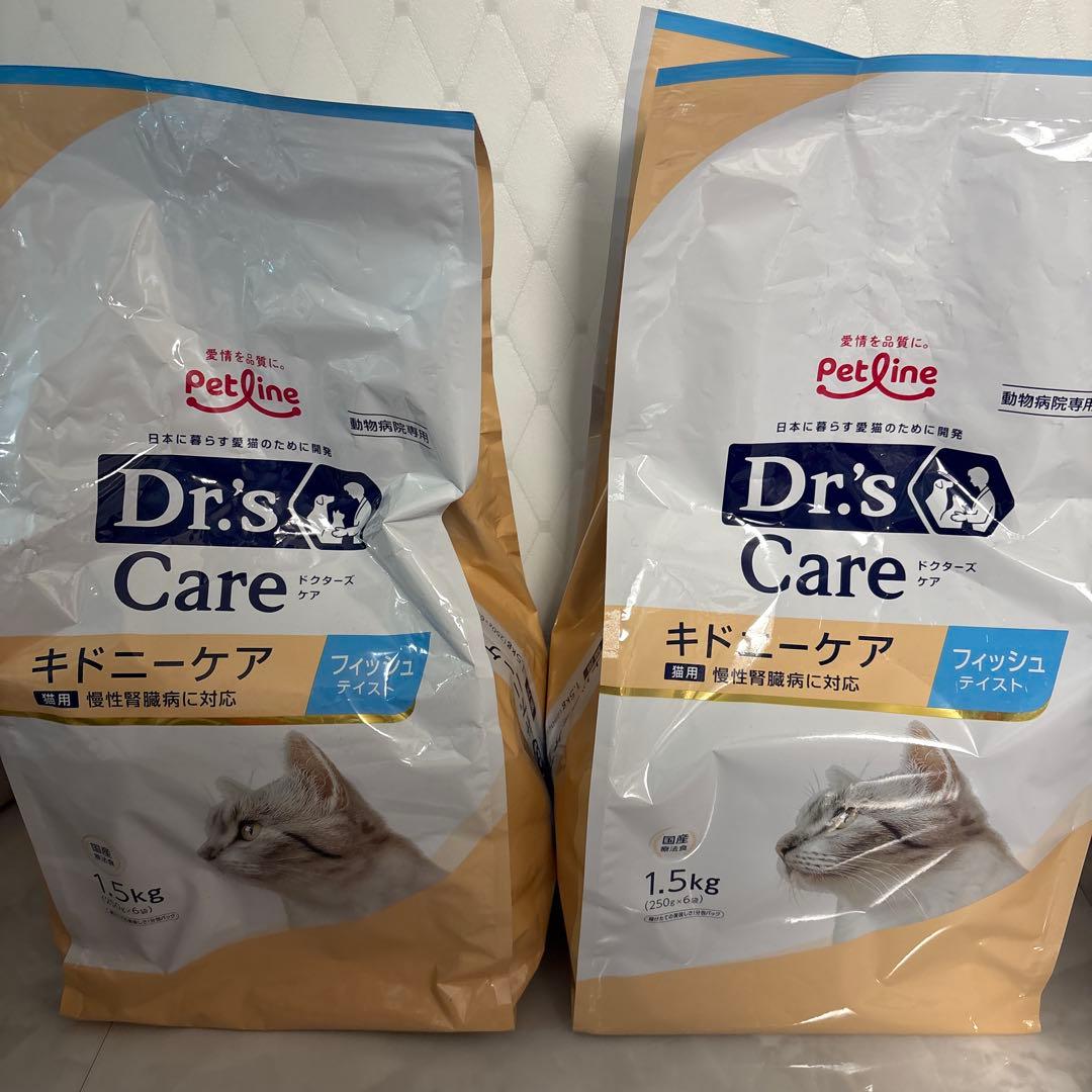 キドニーケア　フィッシュテイスト