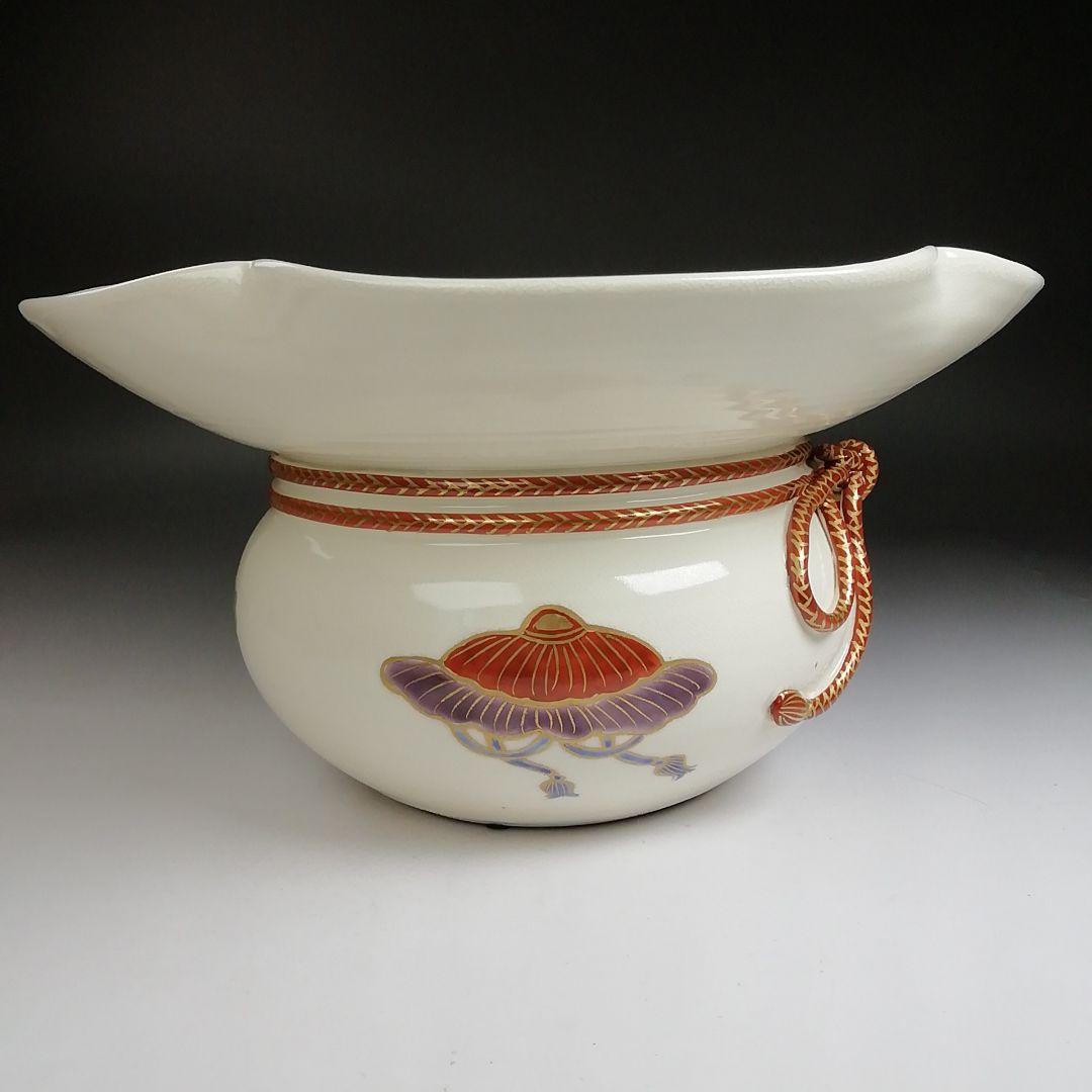 Ｔ９２５　水指　『色絵　宝尽文』『砂金袋　水指』『鳴滝窯　橋本城岳 造』　共箱