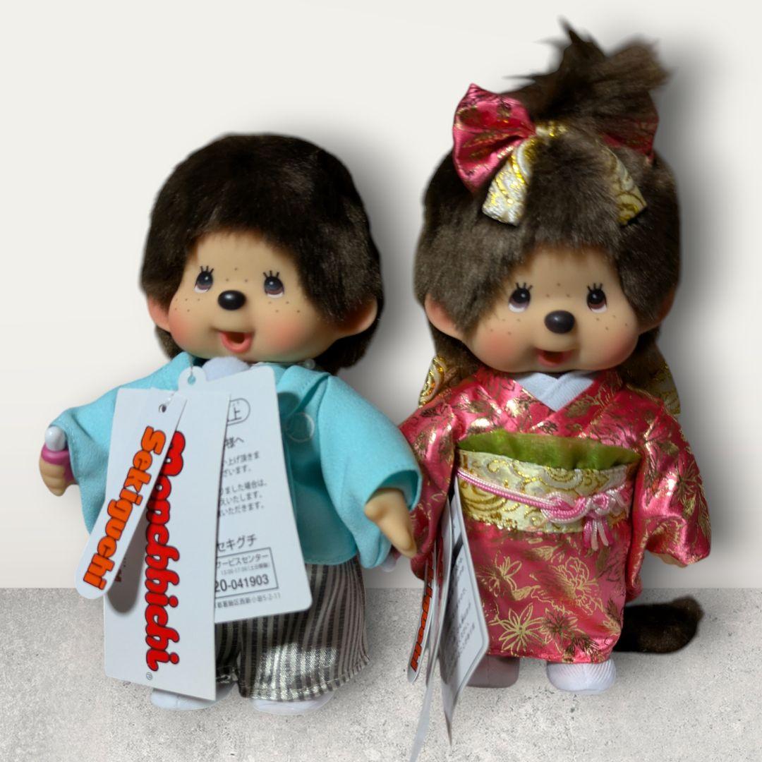 モンチッチ 和服 ぬいぐるみ 　紋付袴 振袖