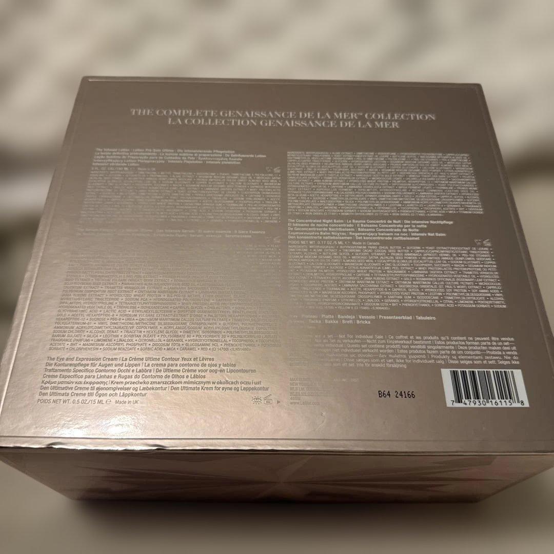 LA MER スキンケア4点セット トレー付