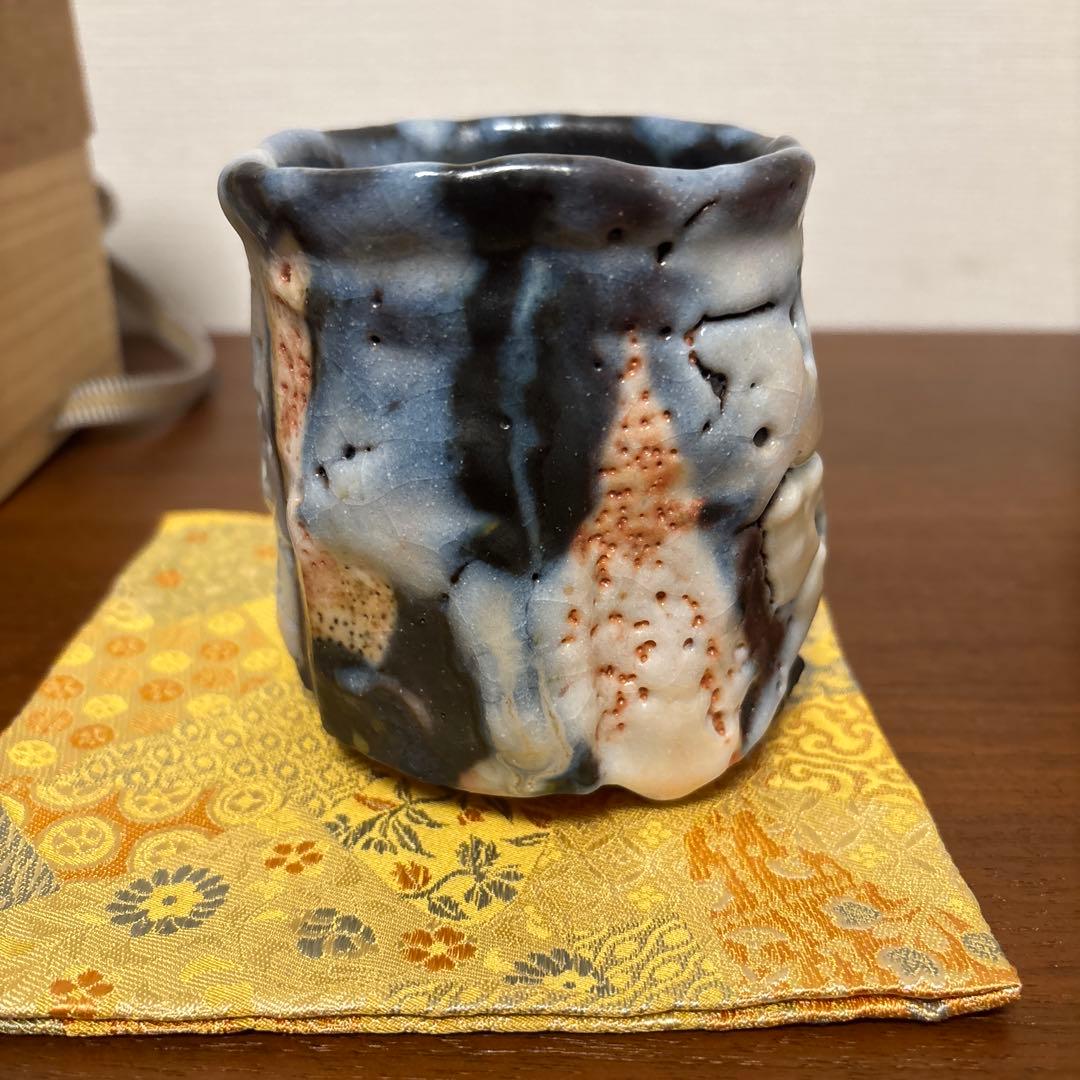 林正太郎 利休青鼡志野 湯呑