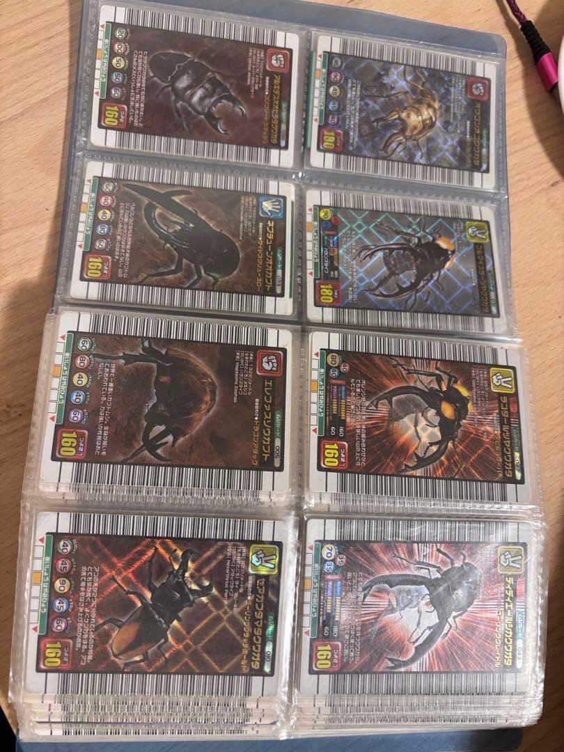 ムシキングカード