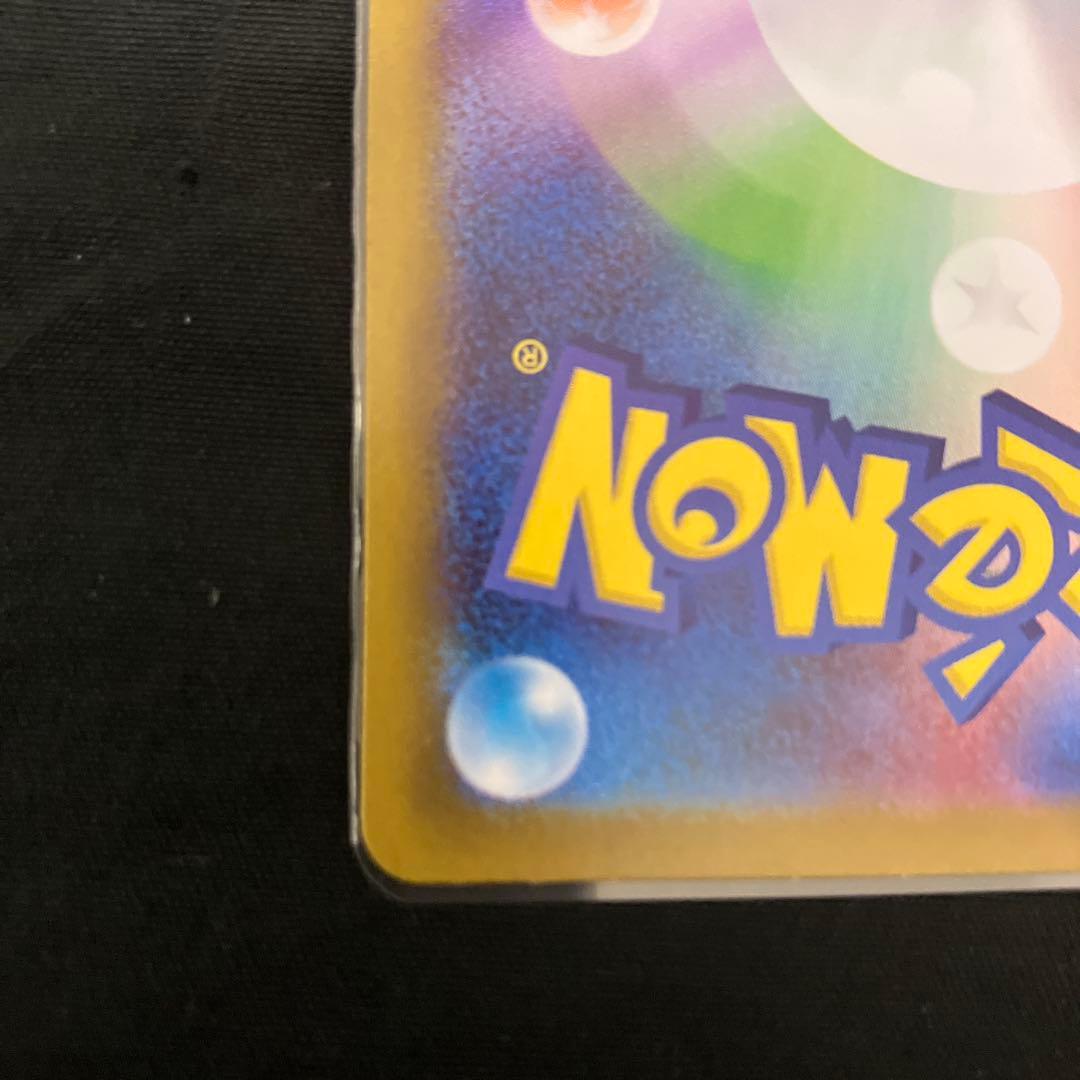 マスボ ブイズ コンプリートセット