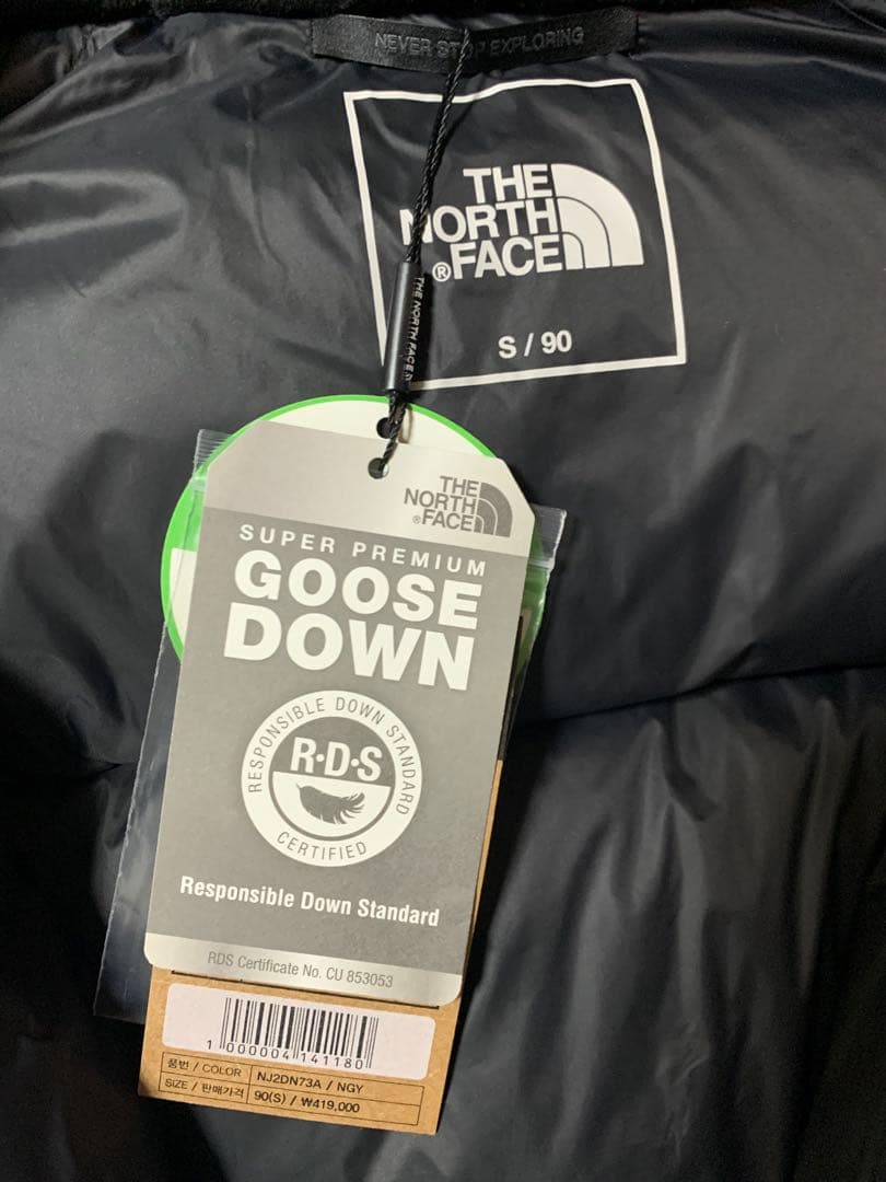 韓国限定　ノベルティチャレンジエアーダウンジャケット