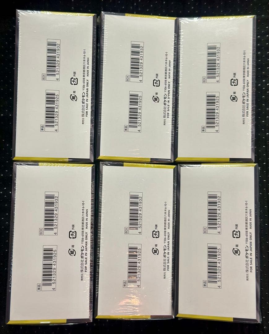 ポケモンカードゲーム メガドリームex 6box