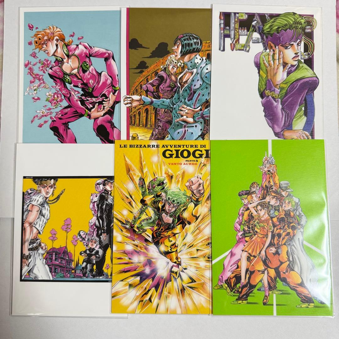 ジョジョの奇妙な冒険 ポストカード 4部 5部 ジョルノ・ジョバァーナ 岸辺露伴