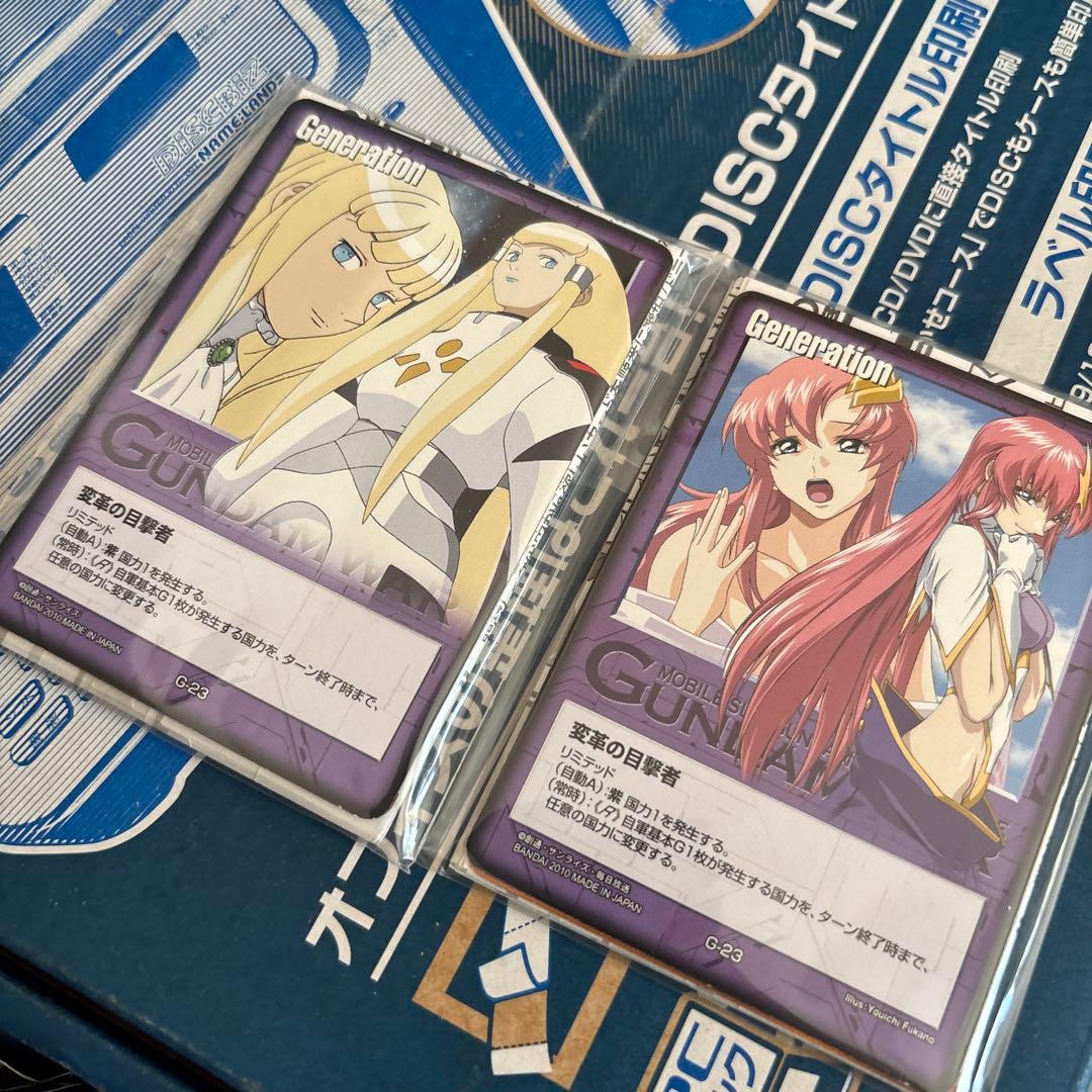 m*t様 ガンダムウォー　まとめ売り